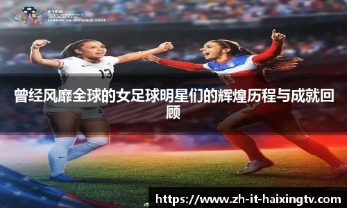 《MHR曙光》盟友任务介绍：结伴同行 共同讨伐怪物