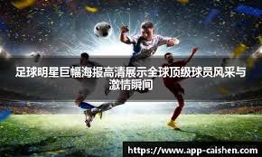 格斗游戏年度最佳操作评选